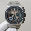 Audemars Piguet Royal Oak Offshore 26420 Yellow