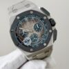 Audemars Piguet Royal Oak Offshore 26420 Yellow