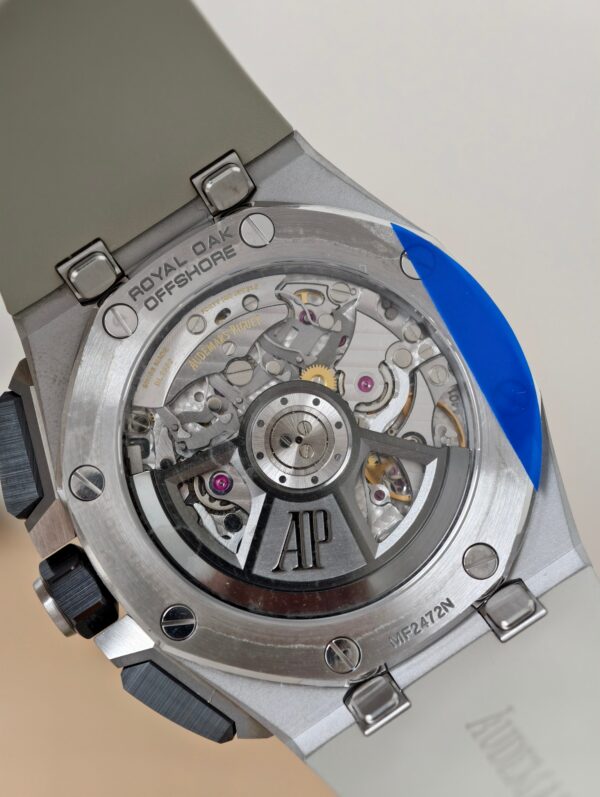 Audemars Piguet Royal Oak Offshore 26420 Yellow