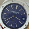Patek Philippe Royal Oak 16202