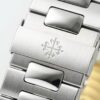 Patek Philippe Nautilus 5711 Smoked