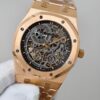 Audemars Piguet Royal Oak 16204 Rose Gold