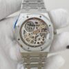 Audemars Piguet Royal Oak 16204