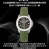 Patek Philippe Aquanaut 5167 Gray