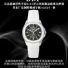 Patek Philippe Aquanaut 5167 Gray