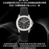 Patek Philippe Aquanaut 5167 Gray