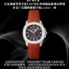 Patek Philippe Aquanaut 5167 Gray