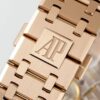 Audemars Piguet Royal Oak 15510