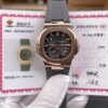 Patek Philippe Nautilus 5712R Gray