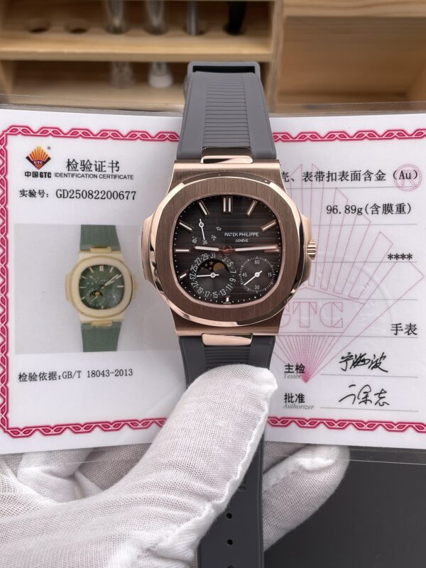 Patek Philippe Nautilus 5712R Gray