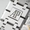 Audemars Piguet Royal Oak 26240