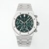Audemars Piguet Royal Oak 26240