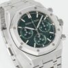 Audemars Piguet Royal Oak 26240