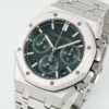 Audemars Piguet Royal Oak 26240