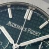 Audemars Piguet Royal Oak 26240
