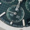 Audemars Piguet Royal Oak 26240