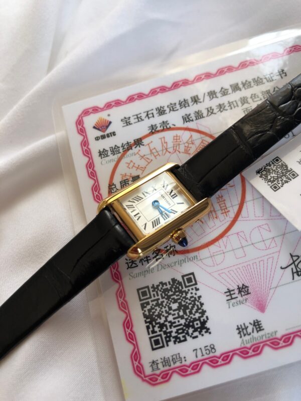 a1760687018159_6623-3.jpg Cartier Tank (TANK) Blue