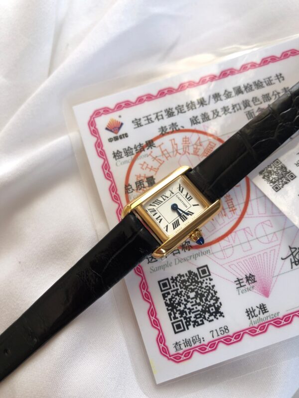 a1760687018165_5751-3.jpg Cartier Tank (TANK) Blue