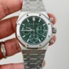 Audemars Piguet Royal Oak 4401