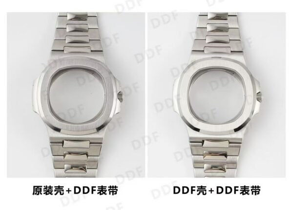 Patek Philippe Nautilus 5711 Blue
