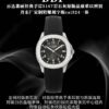 a1761327423050_4407-1.jpg Patek Philippe Aquanaut 5167 Gray