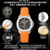 a1761327423050_6384-1.jpg Patek Philippe Aquanaut 5167 Gray
