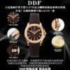 a1761327423050_8414-1.jpg Patek Philippe Aquanaut 5167 Gray