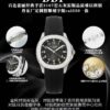 a1761327423051_0287-1.jpg Patek Philippe Aquanaut 5167 Gray