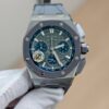 Audemars Piguet Royal Oak Offshore 26420 Gray
