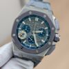 Audemars Piguet Royal Oak Offshore 26420 Gray