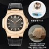 Patek Philippe Nautilus 5711 Chocolate