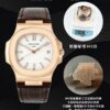 Patek Philippe Nautilus 5711 Chocolate