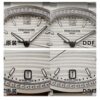 Patek Philippe Nautilus 7118 White