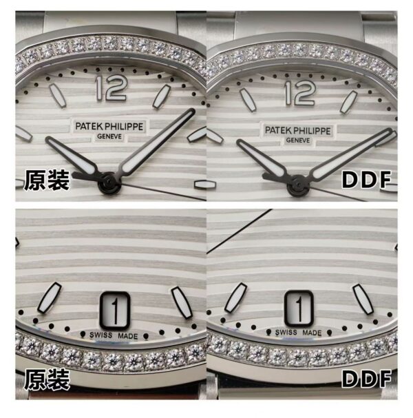 Patek Philippe Nautilus 7118 White