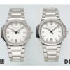 Patek Philippe Nautilus 7118 White