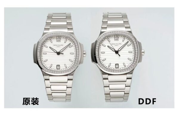 Patek Philippe Nautilus 7118 White