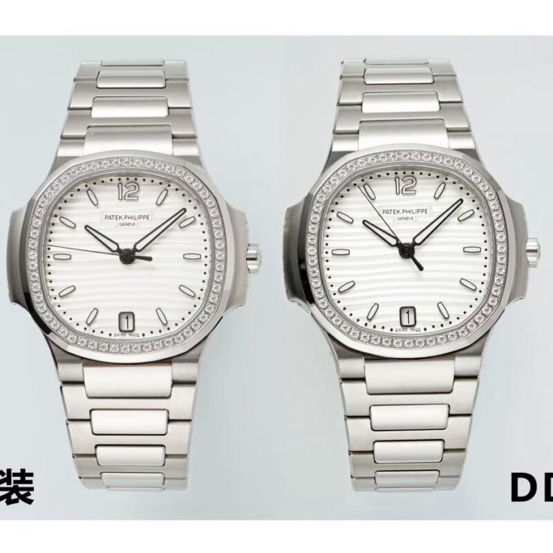 Patek Philippe Nautilus 7118 White