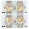 Patek Philippe Nautilus 7118 White