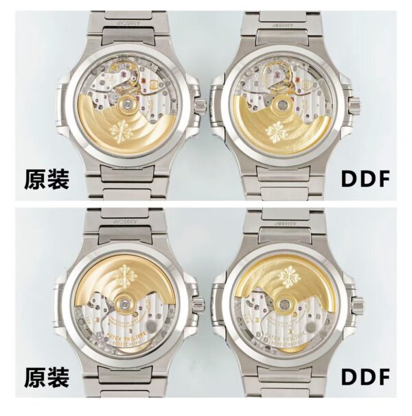 Patek Philippe Nautilus 7118 White