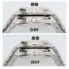 Patek Philippe Nautilus 7118 White