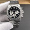 Audemars Piguet Royal Oak 26331 Panda