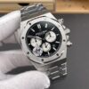 Audemars Piguet Royal Oak 26331 Panda