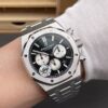 Audemars Piguet Royal Oak 26331 Panda
