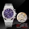Audemars Piguet Royal Oak 26240