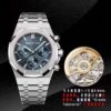 Audemars Piguet Royal Oak 26240
