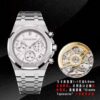 Audemars Piguet Royal Oak 26240