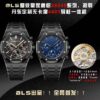 Audemars Piguet Royal Oak 26240