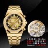 Audemars Piguet Royal Oak 26240