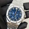 Audemars Piguet Royal Oak 4401