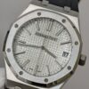 Audemars Piguet Royal Oak 15510 White